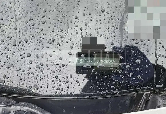 Photo 2 of 16: 2021 Tesla Model 3 Long Range — Korean insurance auction