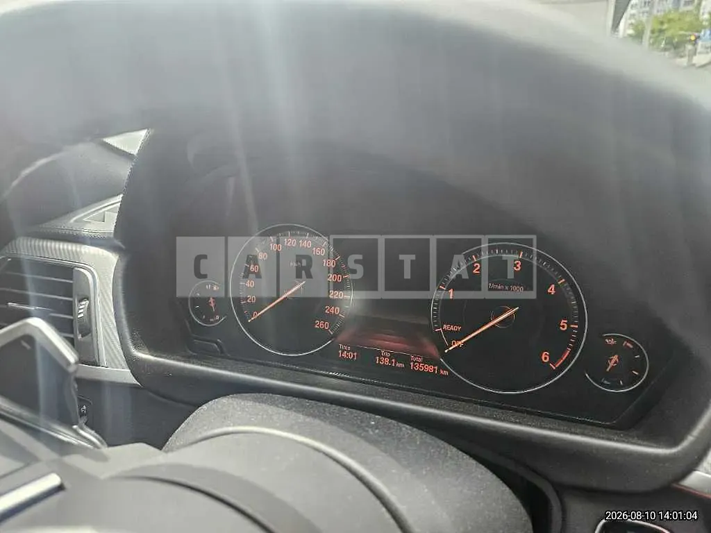 Photo 2 of 10: 2019 BMW 435d xDrive Gran Coupe — Korean insurance auction