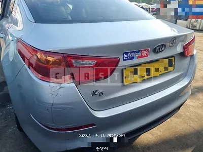 Photo 1 of 18: 2015 Kia K5 2.0 LPI, VIN KNAGN418BFA573475 — Korean insurance auction