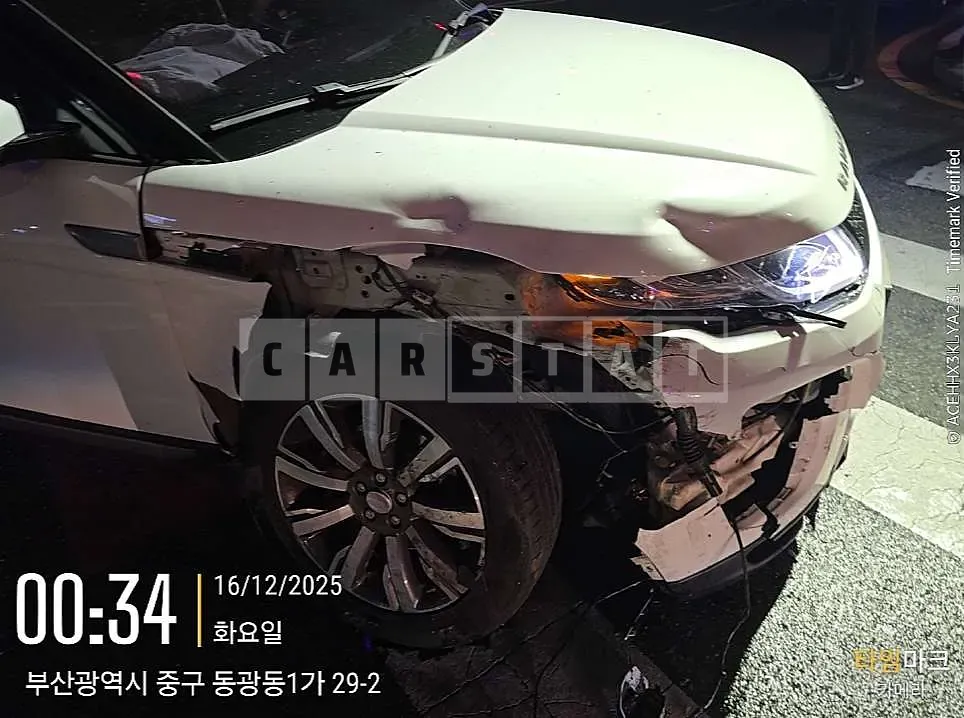 Photo 2 of 20: 2016 Land Rover Range Rover Evoque 2.0d — Korean insurance auction