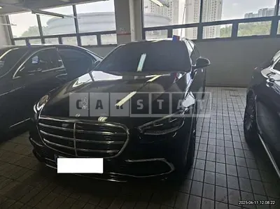 Photo 1 of 13: 2021 Mercedes-Benz S580 4Matic — Korean insurance auction