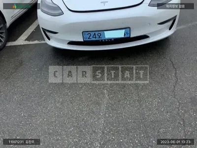 Photo 1 of 33: 2022 Tesla Model 3 Long Range, VIN 5YJ3E1EB2NF151297 — Korean insurance auction