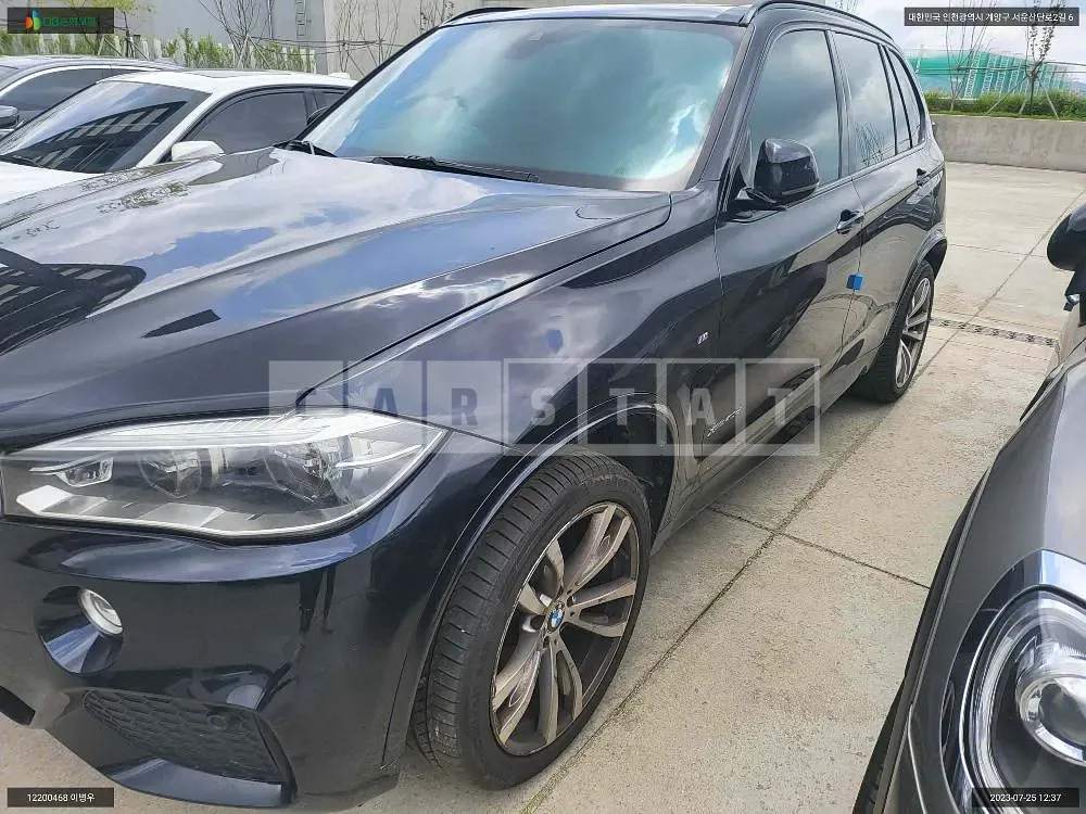 Photo 2 of 22: 2017 BMW X5 xDrive 40d, VIN WBAKS6103H0N65534 — Korean insurance auction