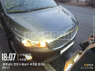 Photo 1 of 33: 2016 Kia Carnival, VIN KNHMF37ABHS299732 — Korean insurance auction