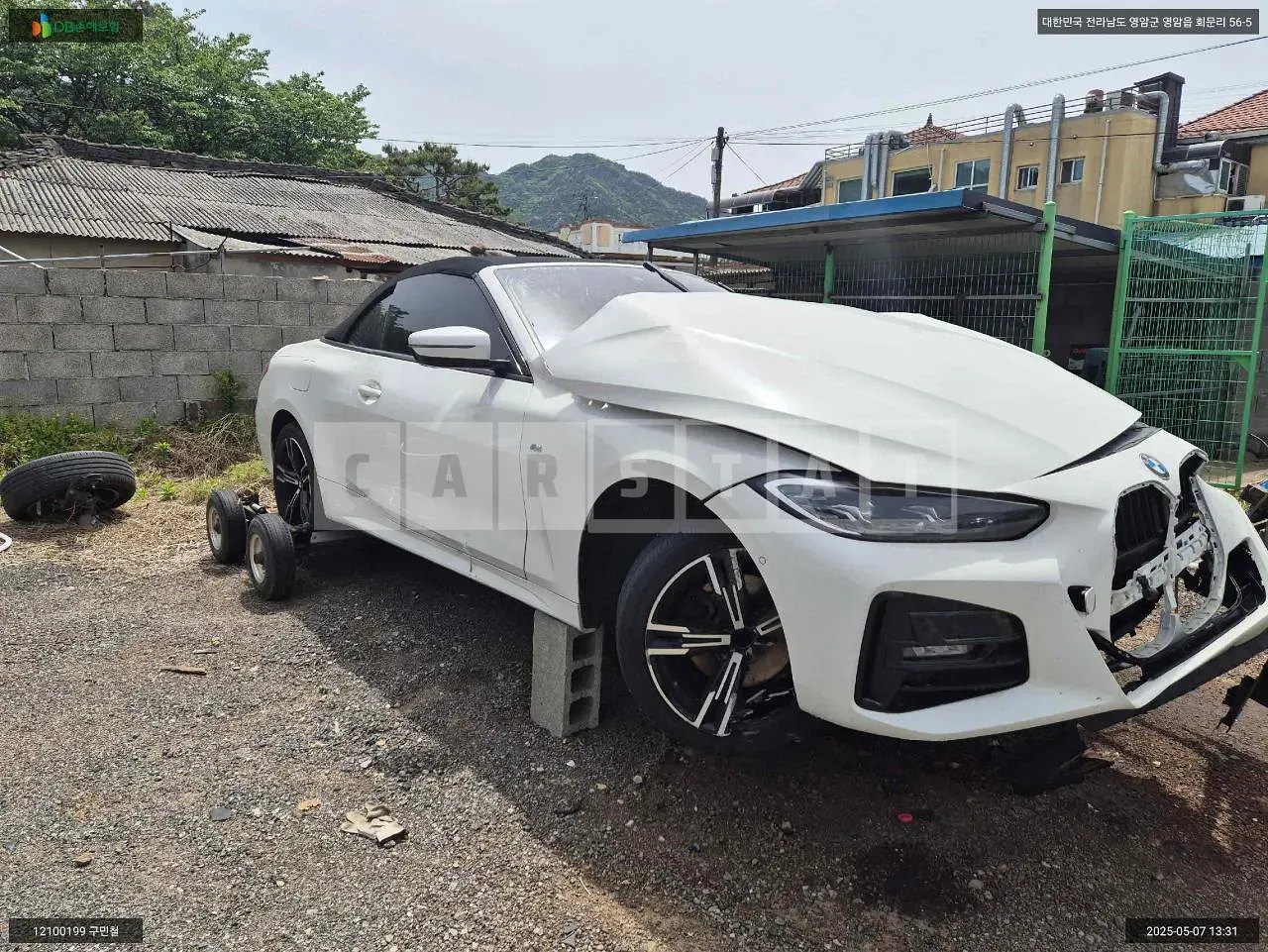 Photo 2 of 14: 2021 BMW 420i Convertible, VIN WBA71AT04NCH59964 — Korean insurance auction