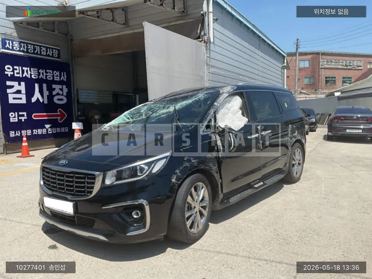 Photo 2 of 10: 2020 Kia Carnival, VIN KNAMC81ABLS628348 — Korean insurance auction
