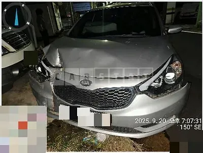 Photo 1 of 17: 2015 Kia Kz — Korean insurance auction