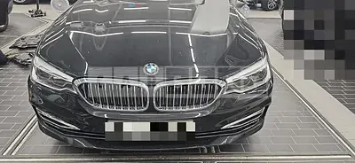 Photo 1 of 15: 2020 BMW 520d Luxury — Korean insurance auction