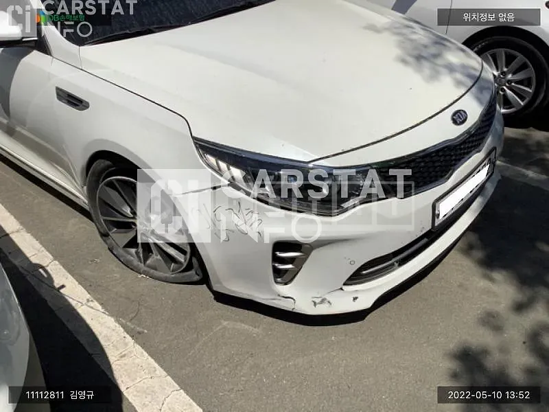 Photo 2 of 11: 2015 Kia K5, VIN KNAGU417GGA011250 — Korean insurance auction