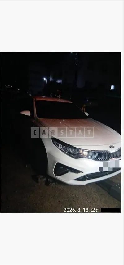 Photo 1 of 4: 2019 Kia K5 2.0 — Korean insurance auction