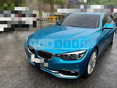 Photo 1 of 8: 2020 BMW 420d Gran Coupe Luxury Rde — Korean insurance auction