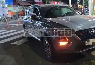 Photo 1 of 9: 2018 Hyundai Santa Fe, VIN KMHS381BBKU021969 — Korean insurance auction