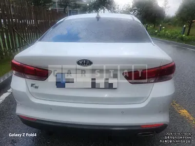 Photo 1 of 10: 2017 Kia K5 2.0 (LPI) — Korean insurance auction