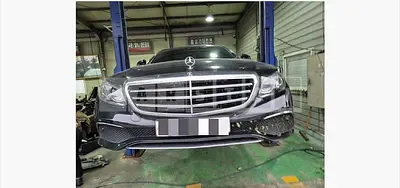 Photo 1 of 14: 2017 Mercedes-Benz E220 d — Korean insurance auction