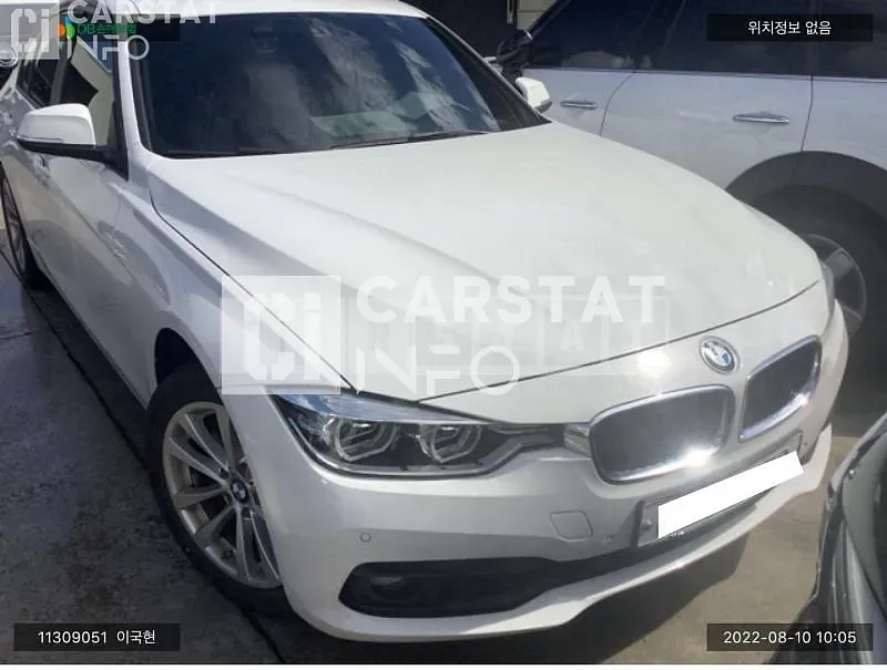 Photo 2 of 8: 2018 BMW 320d WLTP, VIN WBA8C5102J5L45974 — Korean insurance auction