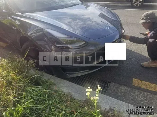 Photo 2 of 10: 2022 Tesla Model 3 LongRange — Korean insurance auction