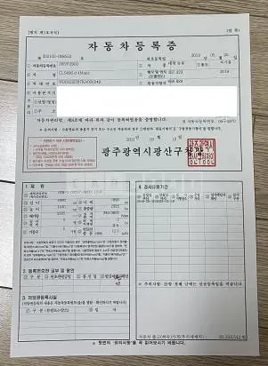 Photo 2 of 10: 2019 Mercedes-Benz CLS400d 4Matic — Korean insurance auction
