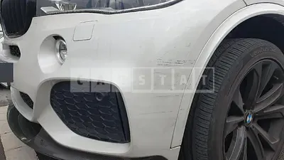 Photo 1 of 5: 2015 BMW (parts) X5 xDrive40d Front Bumper Cover, Etc. — Korean insurance auction