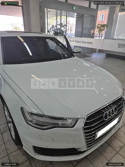 Photo 1 of 13: 2016 Audi A6 40 TDI quattro, VIN WAUZZZ4G5GN178800 — Korean insurance auction