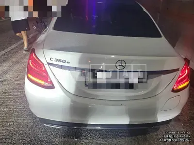 Photo 1 of 20: 2018 Mercedes-Benz C350 e — Korean insurance auction
