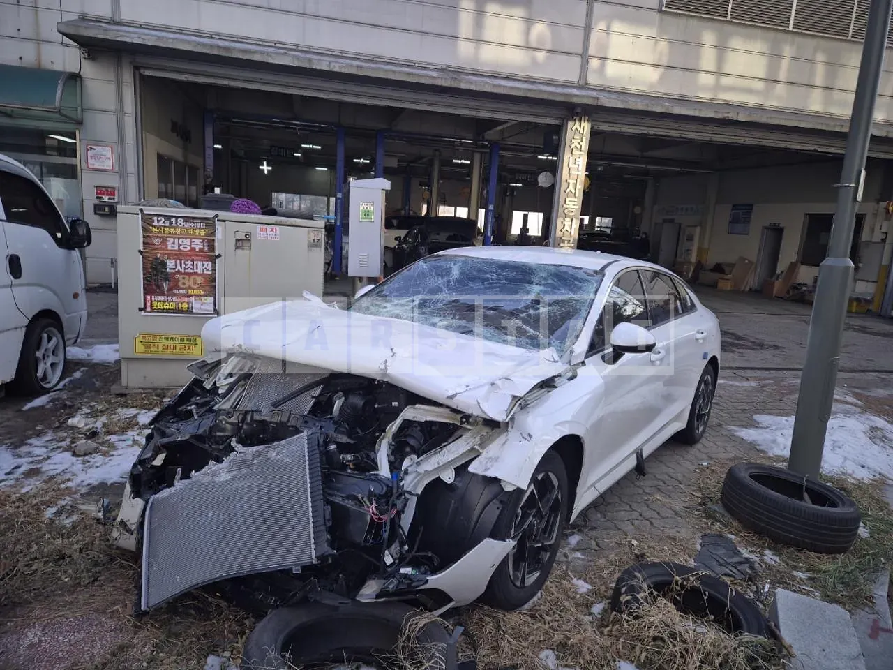 Photo 2 of 16: 2024 Kia K5, VIN KNAG341ABRA314575 — Korean insurance auction