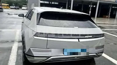 Photo 1 of 14: 2023 Hyundai IONIQ 5 Electric Car, VIN KMHKR81EFPU196454 — Korean insurance auction