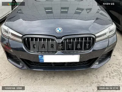 2022 BMW BMW 530i