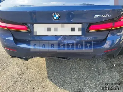 Photo 1 of 29: 2020 BMW 530e — Korean insurance auction
