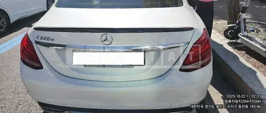 Photo 2 of 7: 2018 Mercedes-Benz C 220d — Korean insurance auction