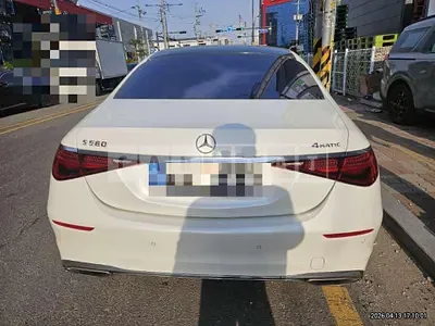Photo 1 of 5: 2021 Mercedes-Benz S580 4Matic — Korean insurance auction