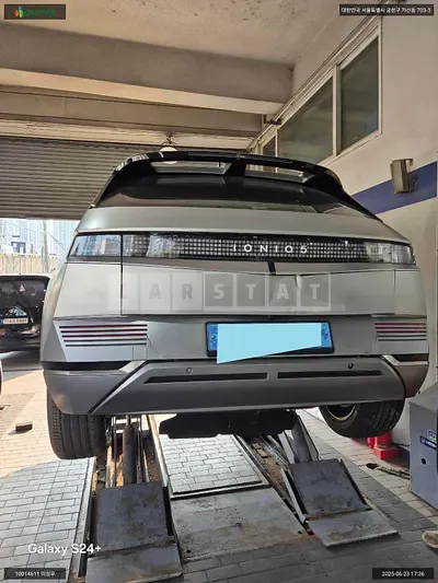 Photo 1 of 15: 2024 Hyundai IONIQ 5, VIN KMHKR81EFRU262756 — Korean insurance auction