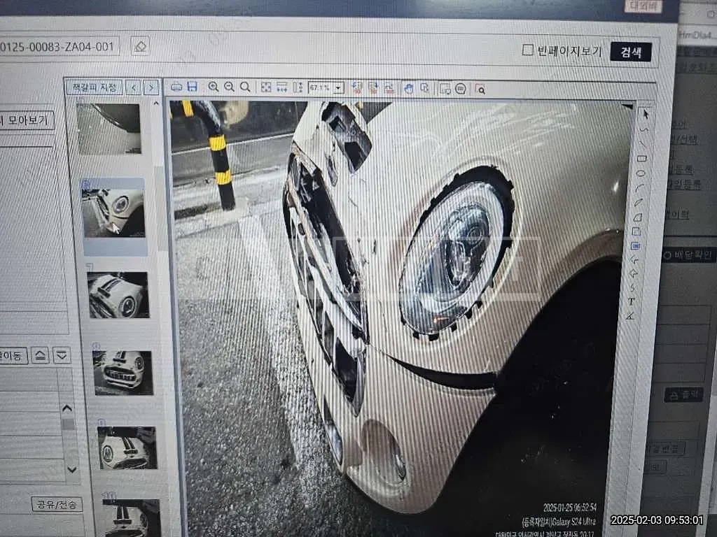 Photo 2 of 7: 2015 MINI Cooper D Five-Door — Korean insurance auction