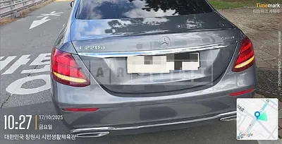 Photo 1 of 10: 2019 Mercedes-Benz E220 d 4Matic, VIN WDDZF0FB3KA652239 — Korean insurance auction