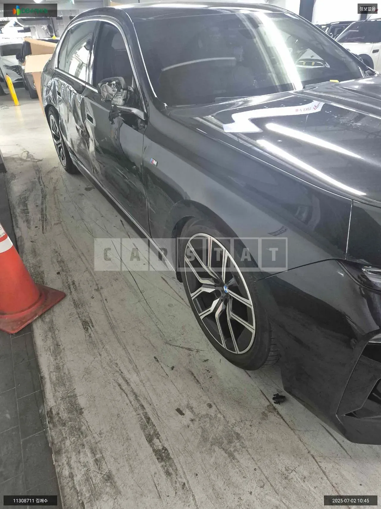 Photo 2 of 14: 2023 BMW 740i, VIN WBA21EH00PCM74799 — Korean insurance auction