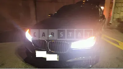 Photo 1 of 41: 2017 BMW 730d xDrive — Korean insurance auction