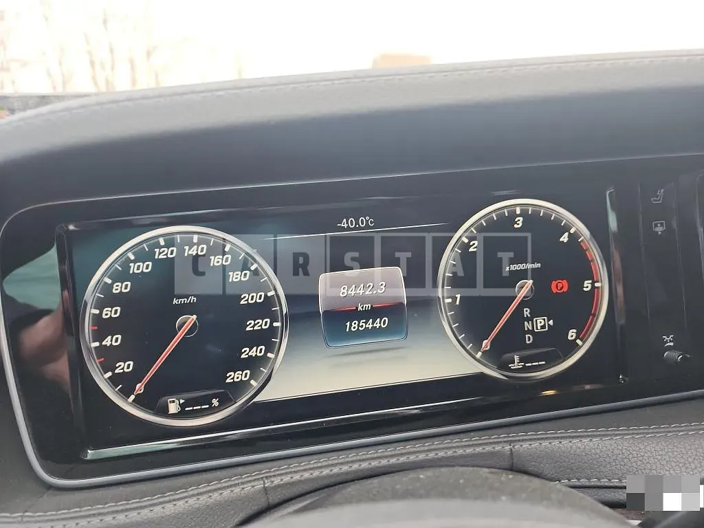 Photo 2 of 13: 2015 Mercedes-Benz S350 BlueTec 4Matic, VIN WDDUF3DB8FA171214 — Korean insurance auction