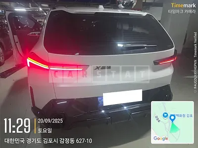 2024 BMW BMW XM