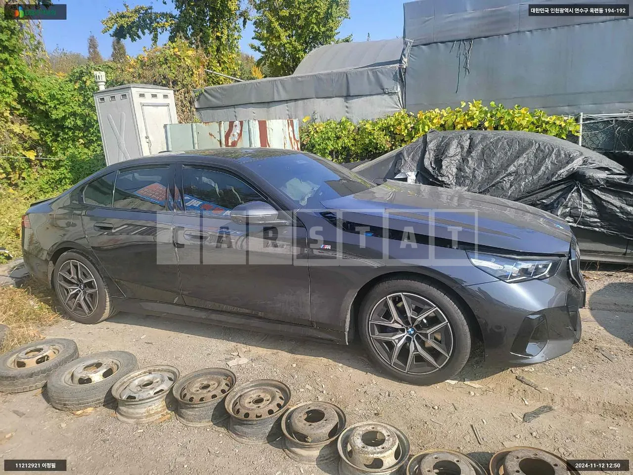 Photo 2 of 22: 2024 BMW 520i, VIN WBA21FJ07RCR74669 — Korean insurance auction