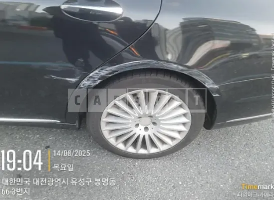 Photo 2 of 7: 2016 Mercedes-Benz S350d 4Matic — Korean insurance auction