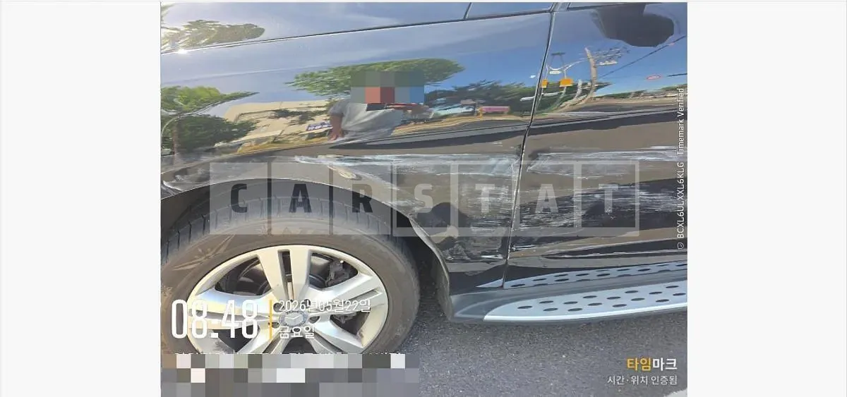 Photo 2 of 19: 2015 Mercedes-Benz ML350 BlueTec 4Matic — Korean insurance auction