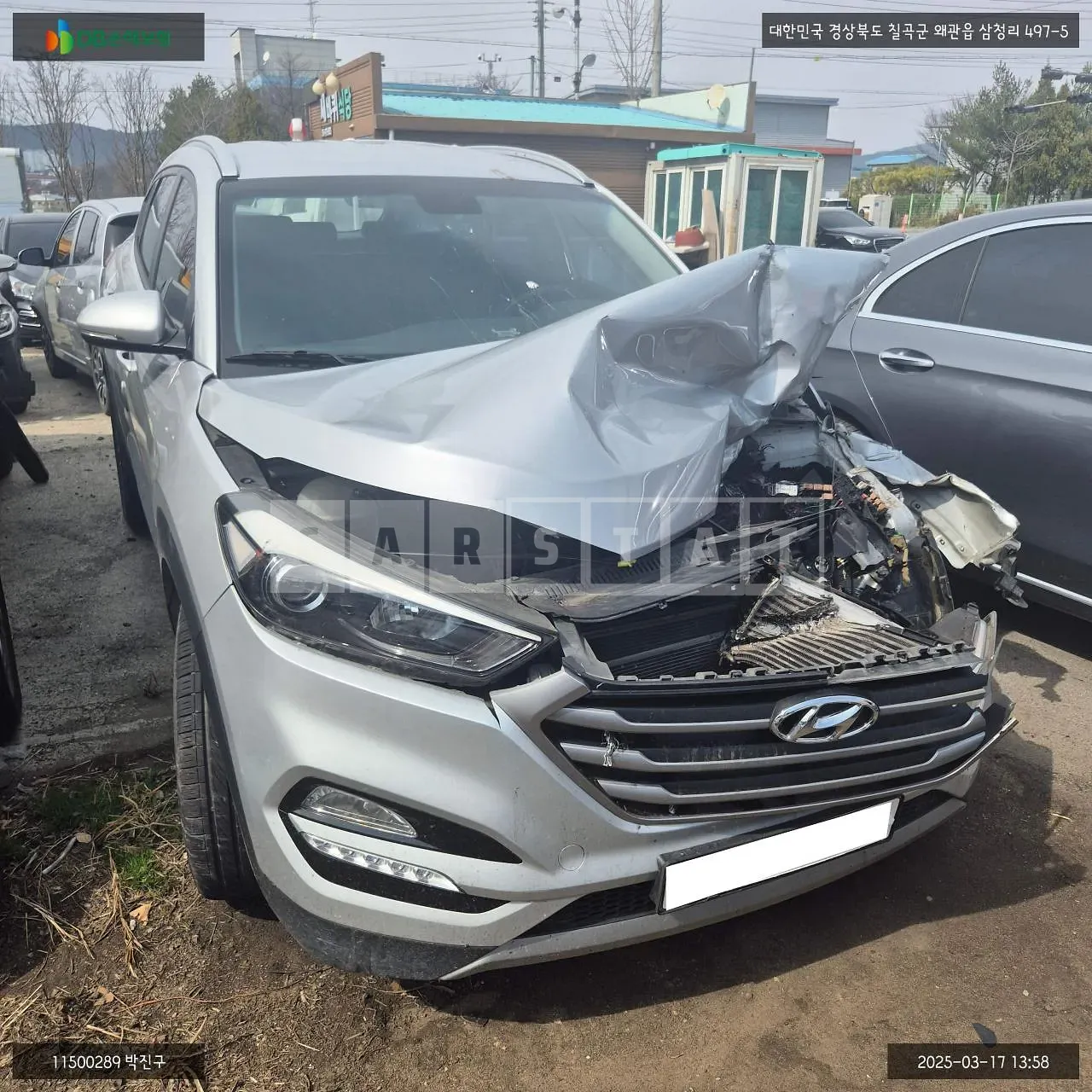 Photo 2 of 8: 2017 Hyundai Tucson, VIN KMHJ381ABJU612974 — Korean insurance auction