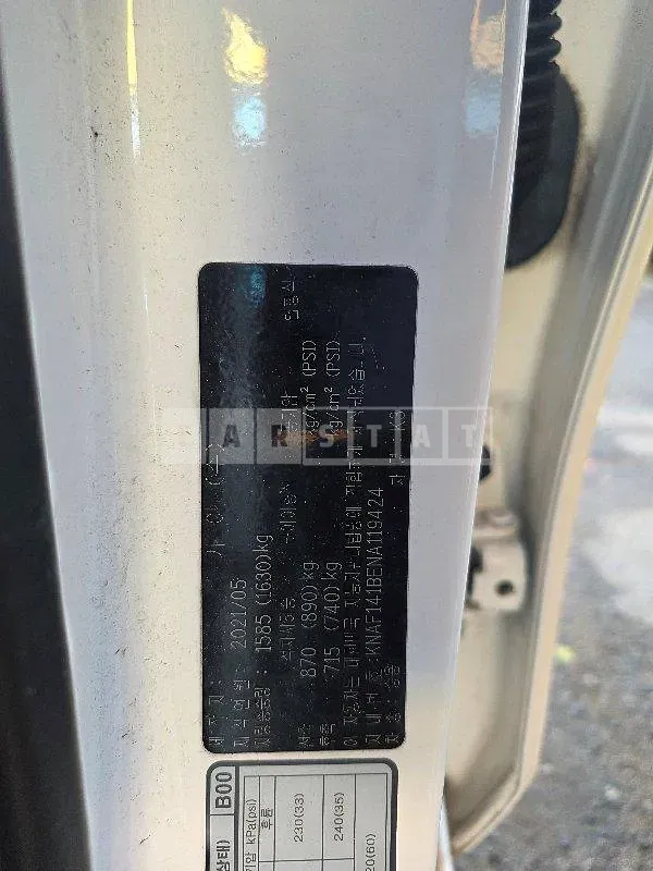 Photo 2 of 23: 2021 Kia Kz — Korean insurance auction