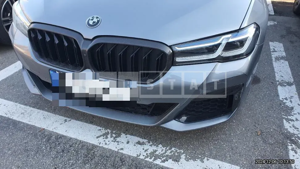 Photo 2 of 4: 2023 BMW (parts) 530i Headlamp — Korean insurance auction