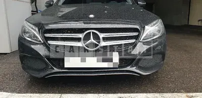 Photo 1 of 11: 2017 Mercedes-Benz C220 d, VIN WDDWF0EBXHR235005 — Korean insurance auction