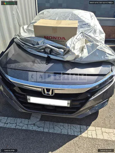2019 Honda Accord Hybrid