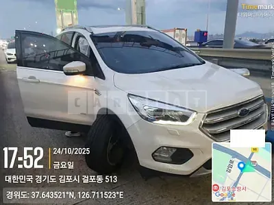 Photo 1 of 8: 2017 Ford Kuga 2.0 AWD — Korean insurance auction