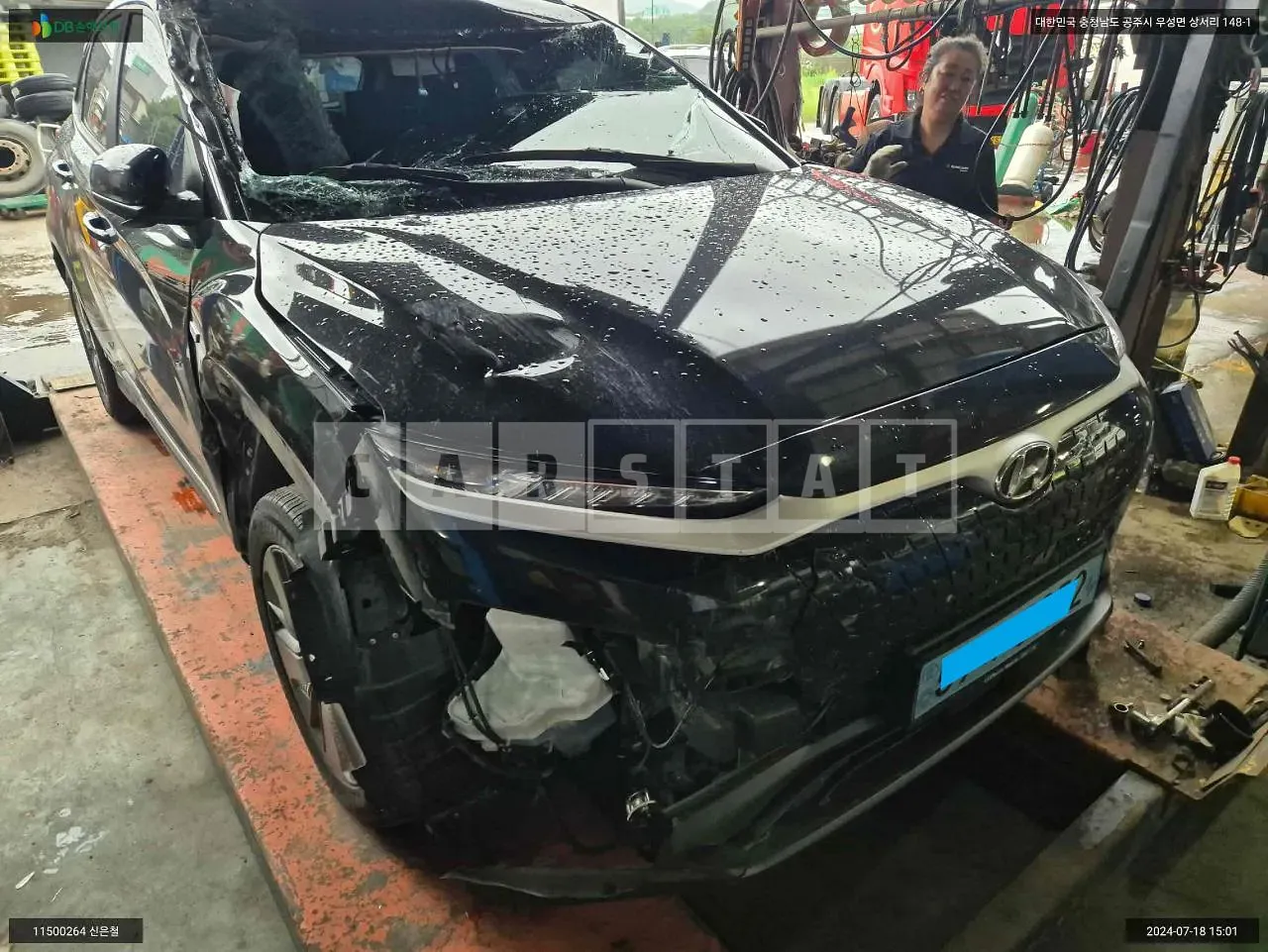 Photo 2 of 17: 2020 Hyundai Kona Electric, VIN KMHK281GFLU093255 — Korean insurance auction