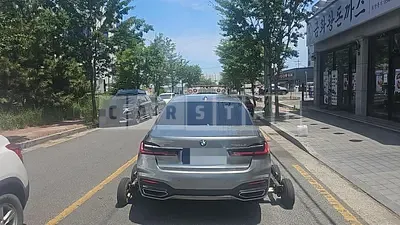 Photo 1 of 9: 2022 BMW 730Ld xDrive — Korean insurance auction