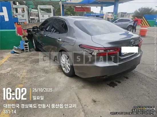 Photo 2 of 18: 2024 Toyota Camry Hybrid, VIN JTNBA1HK6R3050684 — Korean insurance auction