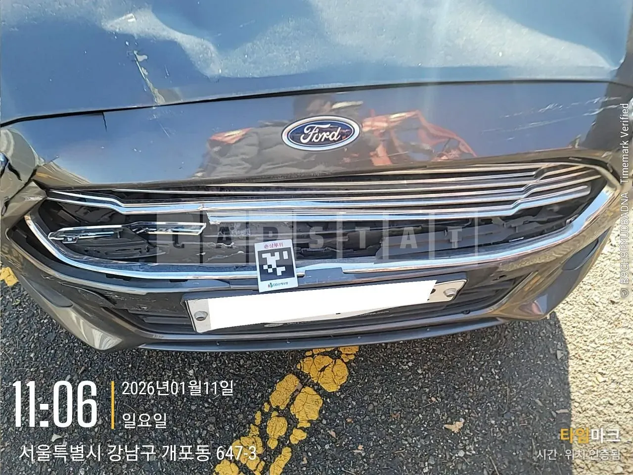 Photo 2 of 9: 2018 Ford Mondeo 2.0, VIN WF0DXXWPCHHM67059 — Korean insurance auction